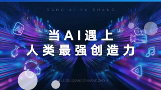 miad—711紧身裙女教师